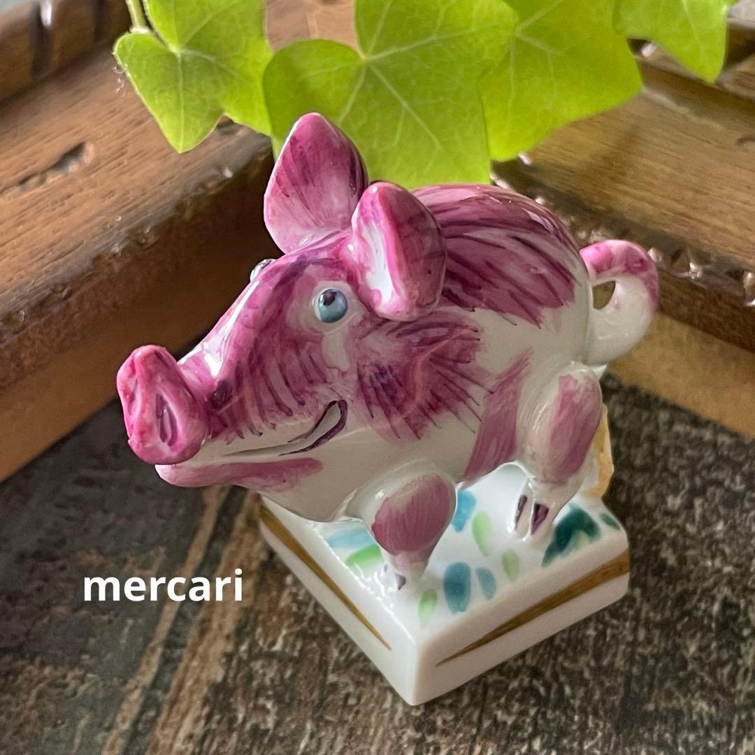 Meissen マイセン ミニ干支 イノシシ　H