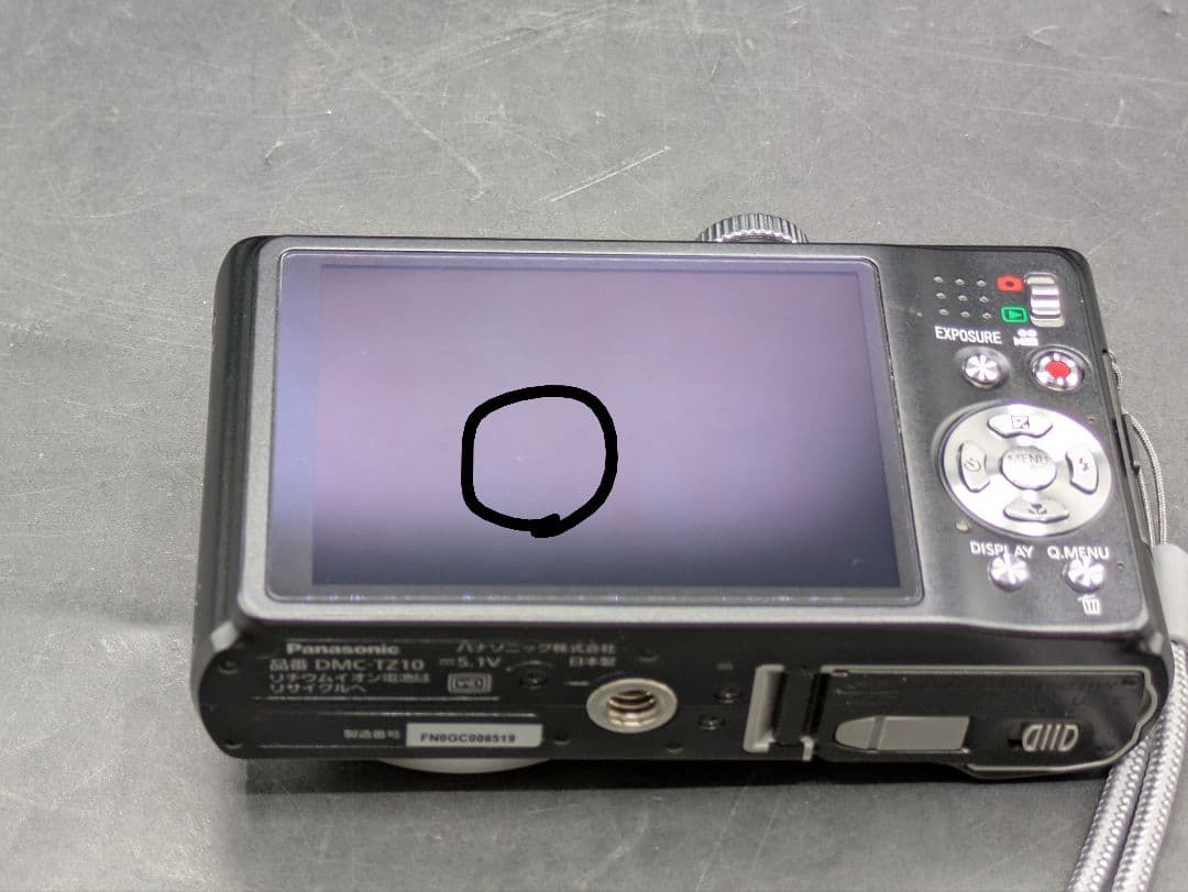 【稼働品】Panasonic LUMIX DMC-TZ10 デジタルカメラ