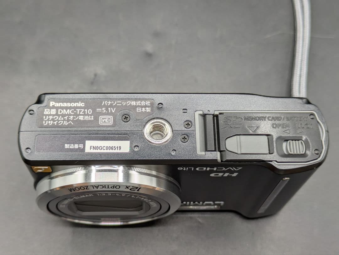 【稼働品】Panasonic LUMIX DMC-TZ10 デジタルカメラ