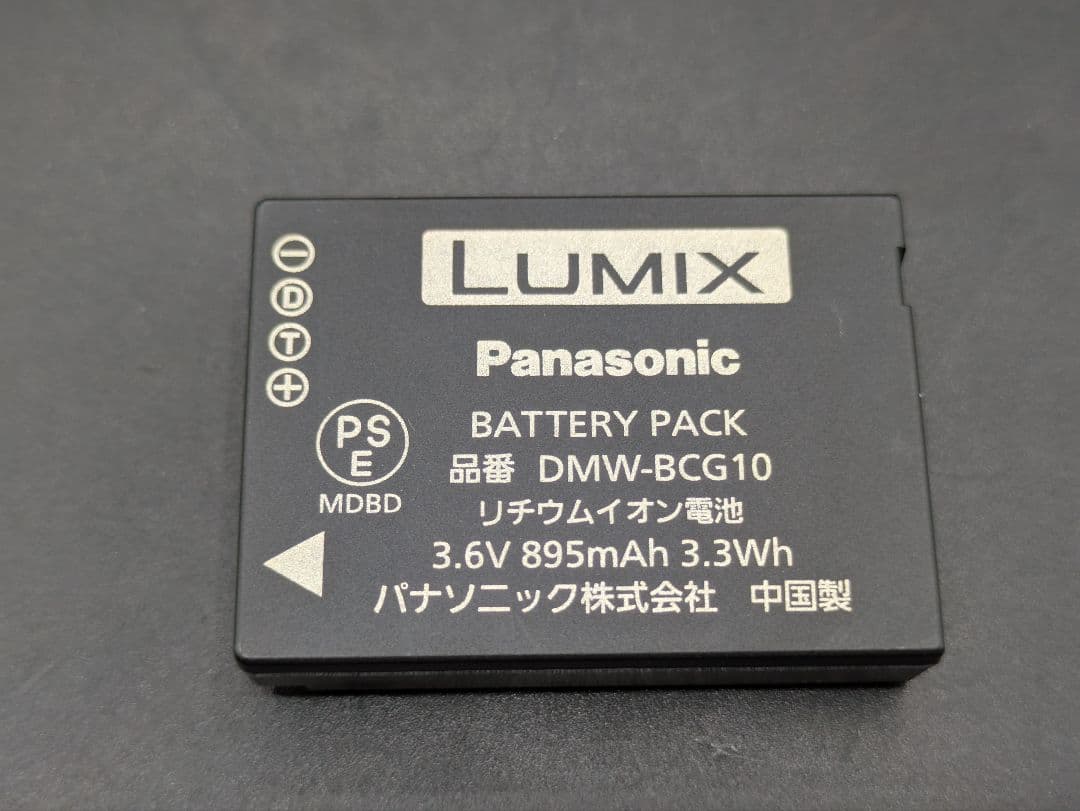 【稼働品】Panasonic LUMIX DMC-TZ10 デジタルカメラ