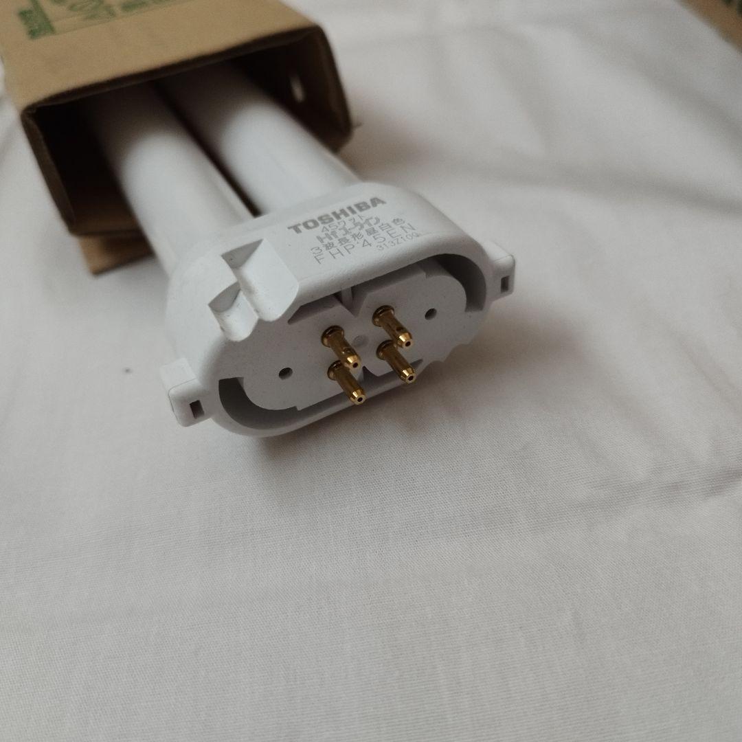 【7本セット】未使用 東芝 FHP45EN Hfユーライン 3波長形昼白色