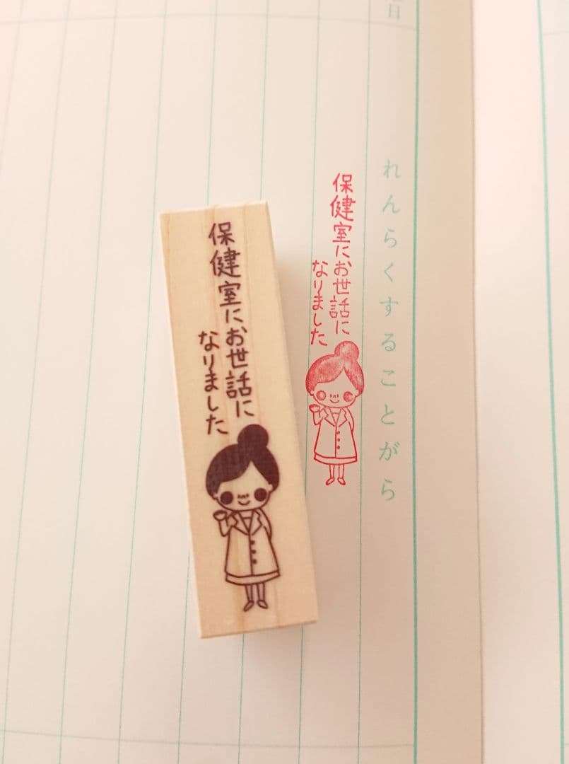 yunyun様 リクエスト 6点 まとめ商品