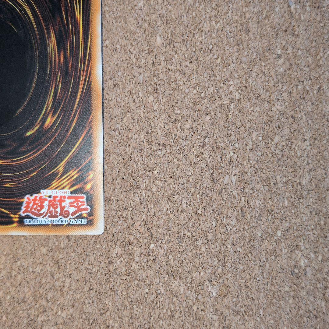 遊戯王旧アジア版　忍者マスターSASUKE 1st レリーフ