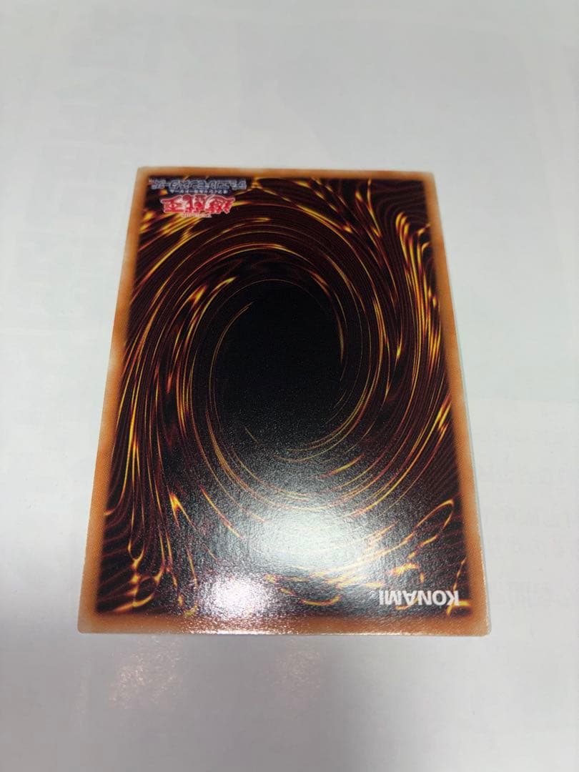 オベリスクの巨神兵　ラーの翼神竜　オシリスの天空竜　ゴルシク　セット