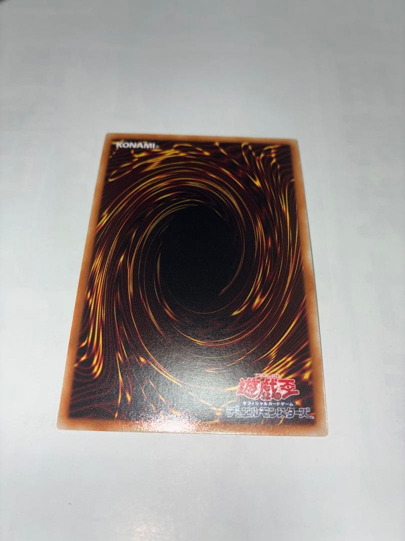 オベリスクの巨神兵　ラーの翼神竜　オシリスの天空竜　ゴルシク　セット