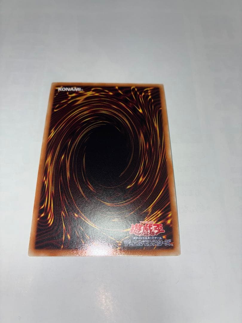 オベリスクの巨神兵　ラーの翼神竜　オシリスの天空竜　ゴルシク　セット