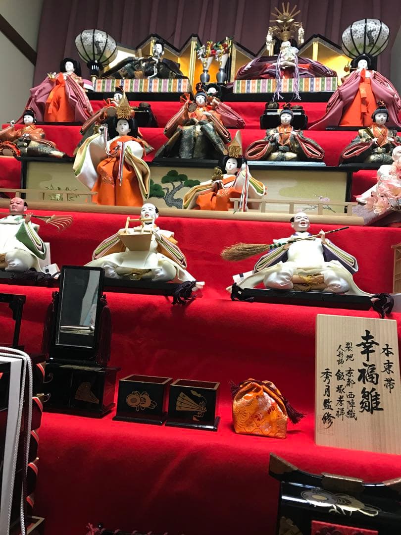 美品 七段飾り 雛人形 人形の秀月 フルセット 即引取歓迎 横浜市