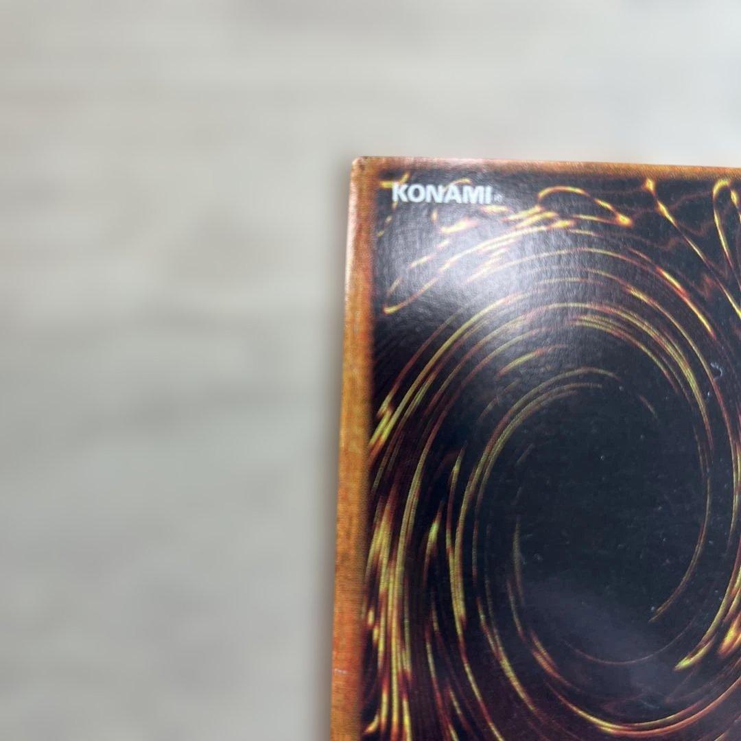 【8/20値下げ】封印されしエクゾディア　屋台レア