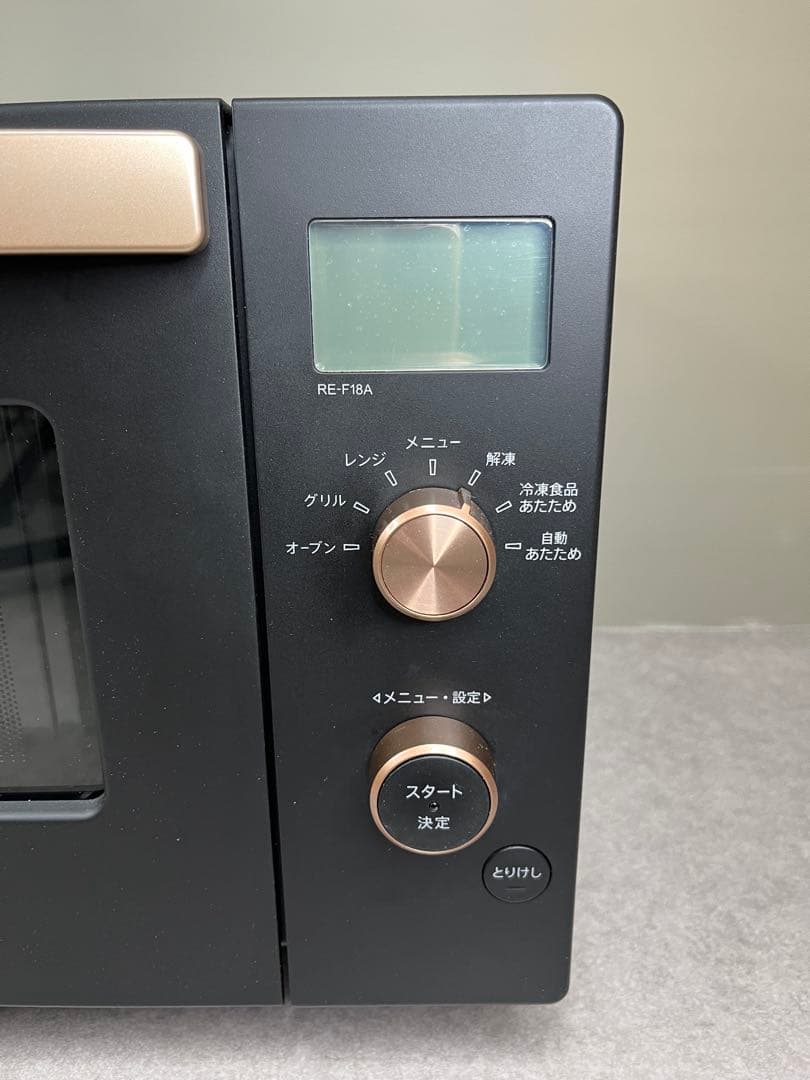 SHARP オーブンレンジ　RE-F18A-B オーブン皿付き　電子レンジ