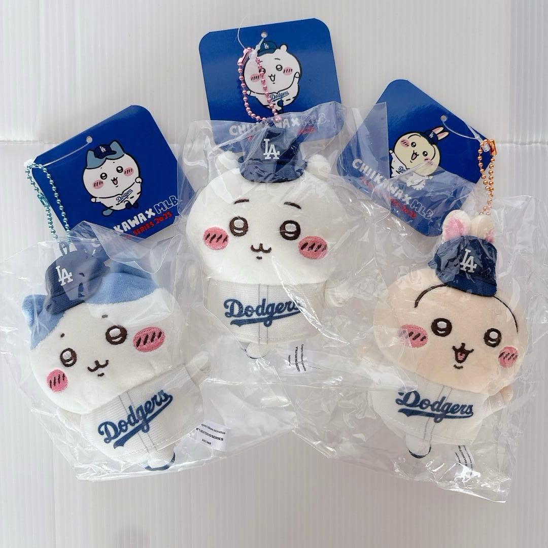 ロサンゼルス・ドジャース ぬいぐるみ 3体セット