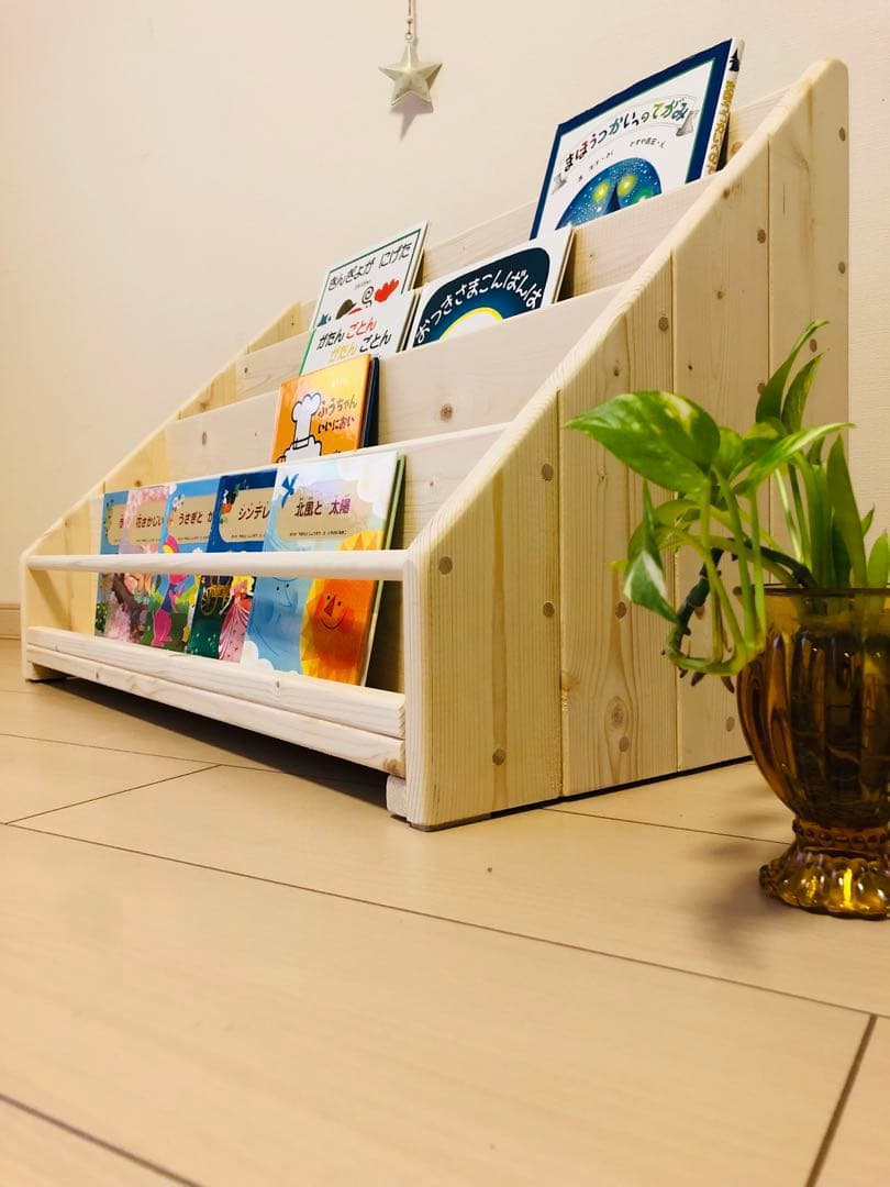 絵本棚　ブックシェルフ　本棚　無垢材家具