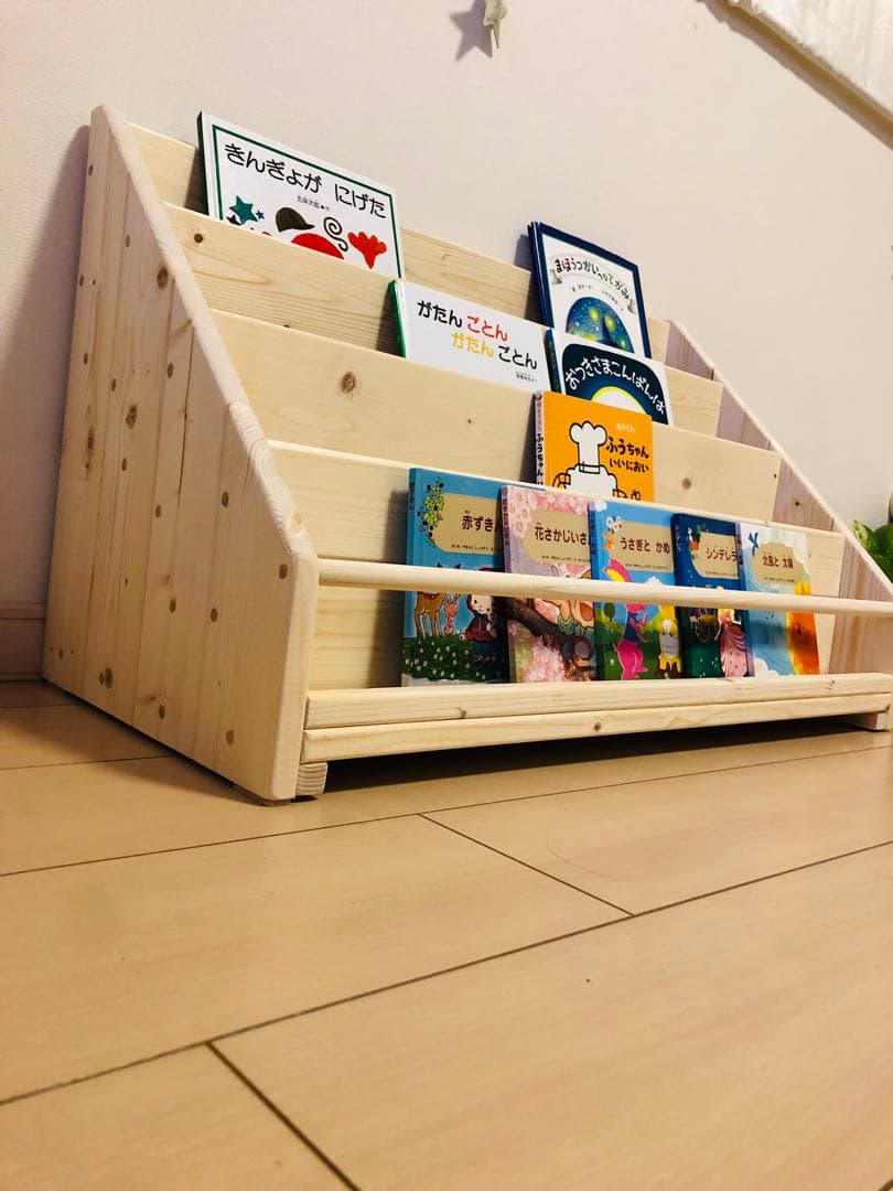 絵本棚　ブックシェルフ　本棚　無垢材家具