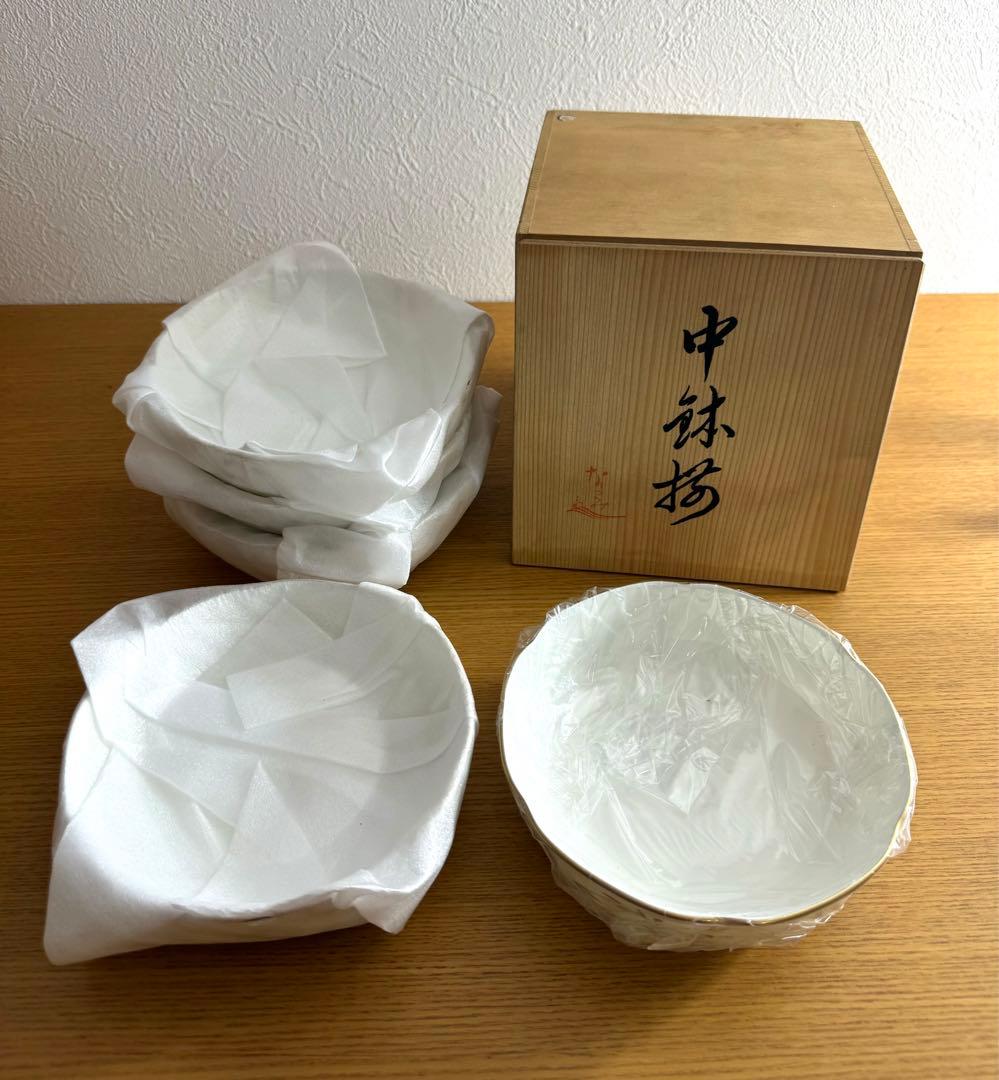 393 鳴海　なるみ　中鉢揃　5枚組　未使用品　共箱