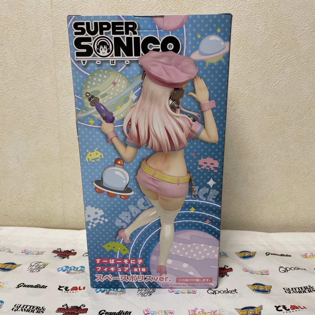 すーぱーそに子 スペースポリス ピンク スペース ポリス フィギュア そに子