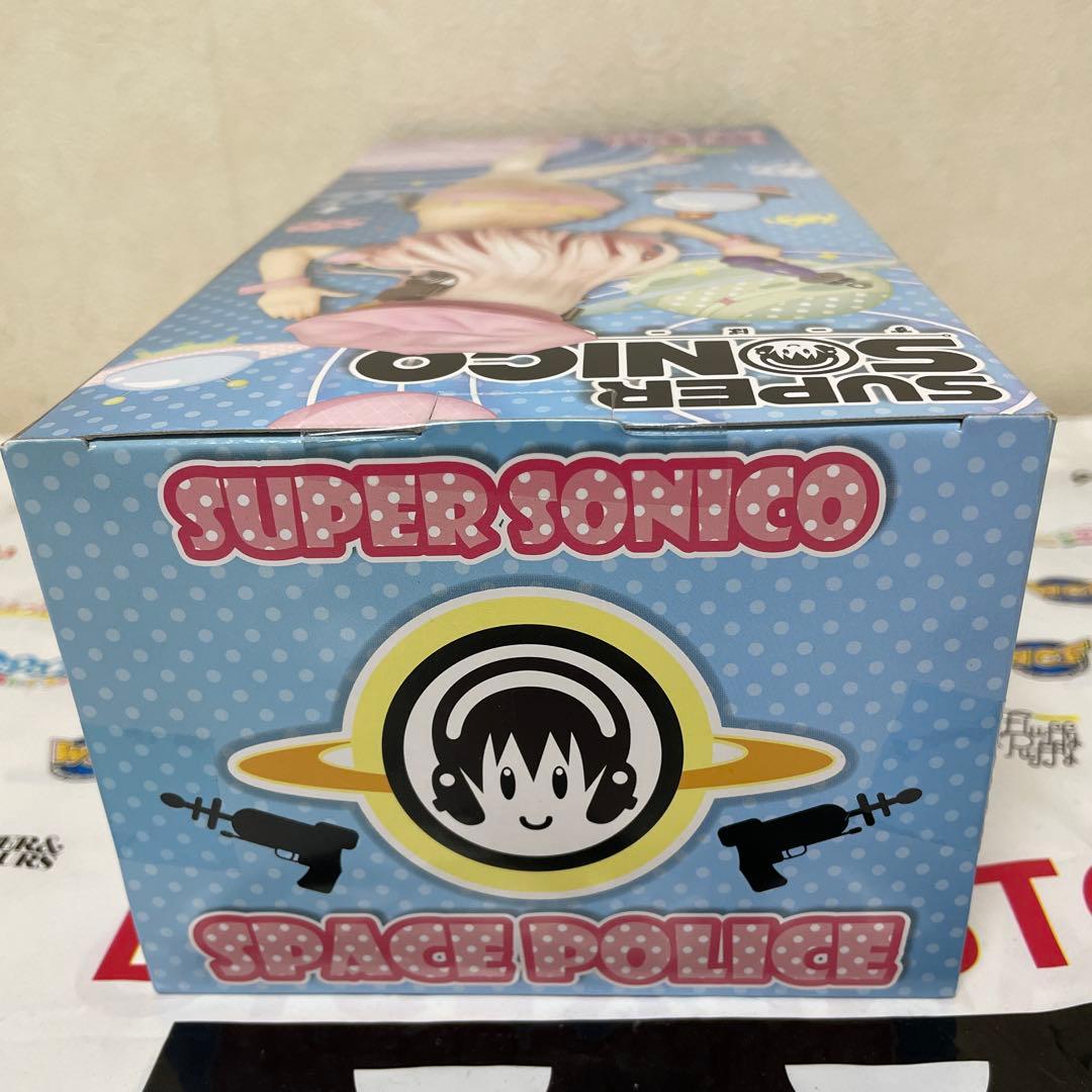 すーぱーそに子 スペースポリス ピンク スペース ポリス フィギュア そに子