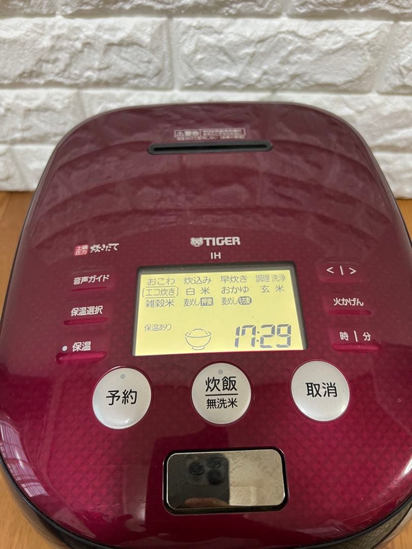 タイガー魔法瓶 JPH-B101 炊飯器 土鍋