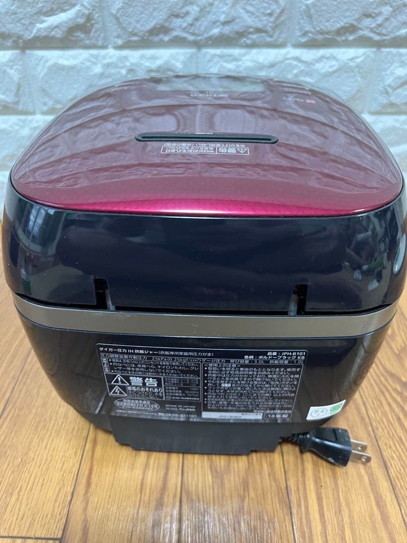 タイガー魔法瓶 JPH-B101 炊飯器 土鍋