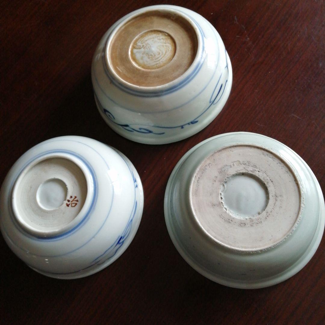 古伊万里　染付鉢　3個　江戸中期～幕末