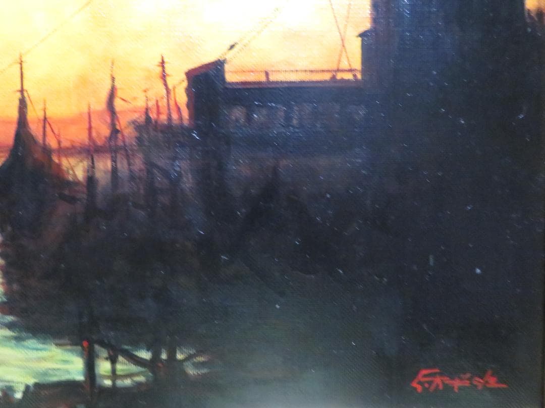 ◆ 荻島秀峰　「釧路港」　油彩　F8号　愛知県出身　伊豆美術協会会員　◆