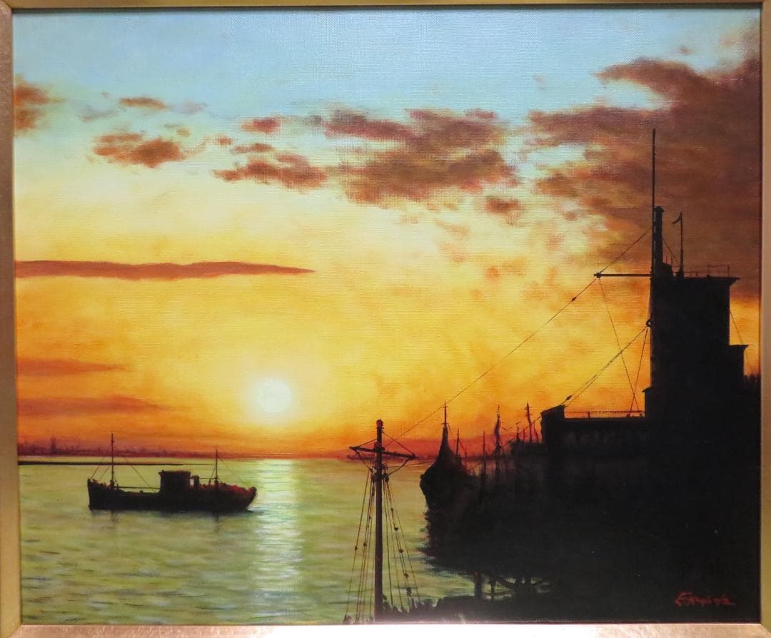 ◆ 荻島秀峰　「釧路港」　油彩　F8号　愛知県出身　伊豆美術協会会員　◆