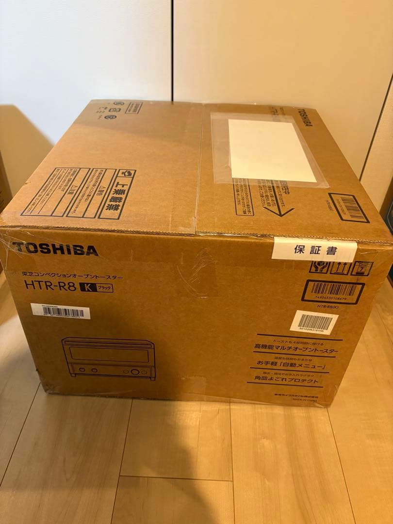 [新品] 東芝TOSHIBA コンベクションオーブン HTR-R8 K