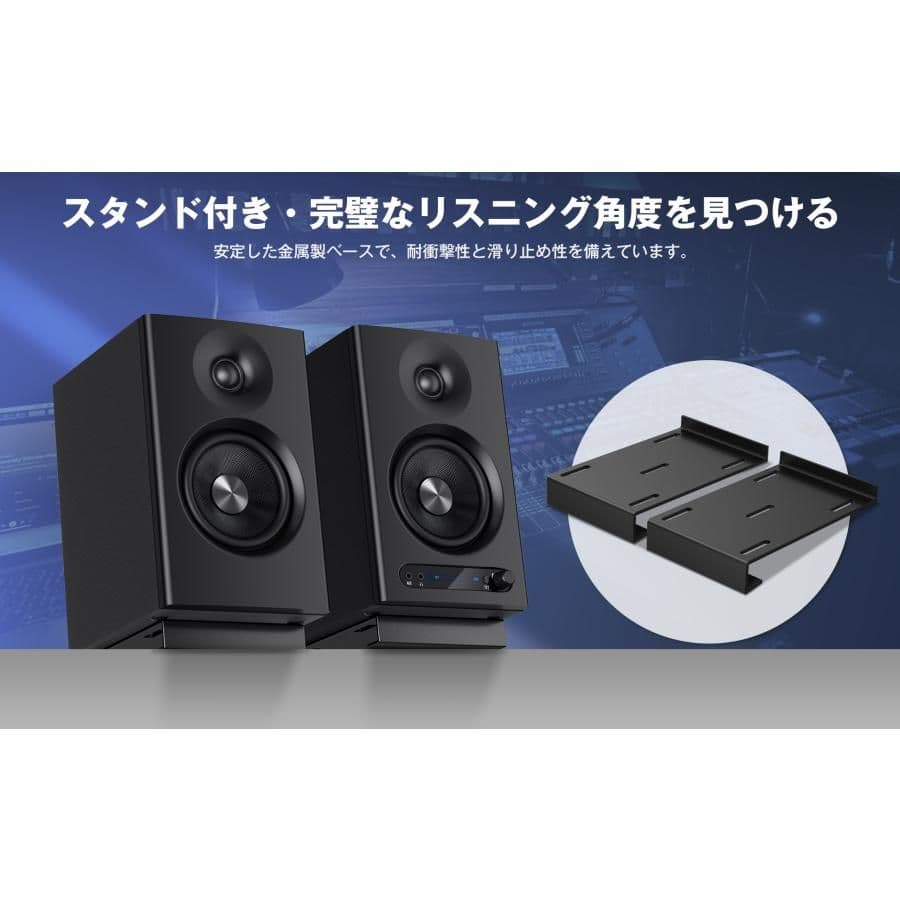 スピーカー Bluetooth 60W出力 /TRS/RCA/HDMI/AUX