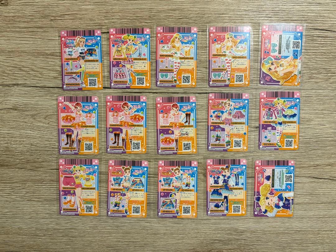 アイカツ カード まとめ売り
