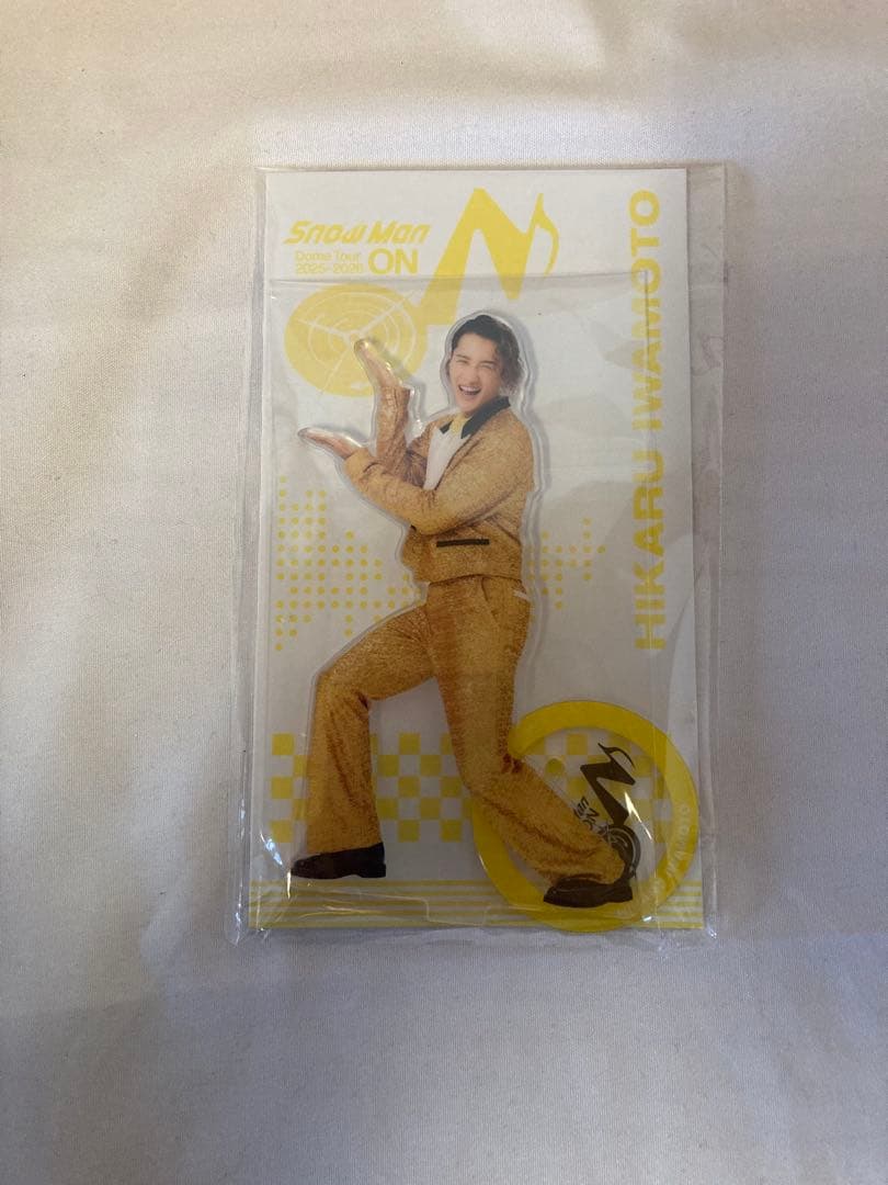  Man 岩本照 ON グッズ 4点セット