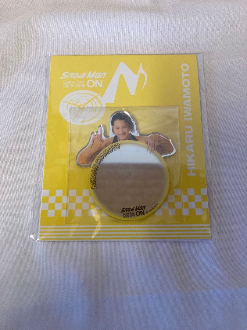  Man 岩本照 ON グッズ 4点セット