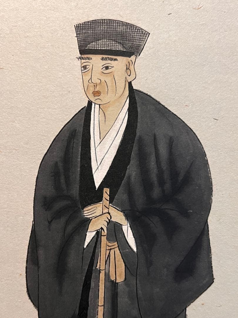 福本積應 掛軸 掛け軸「利休居士像 画賛」書 臨済宗 大徳寺 宝林寺 直筆 茶掛