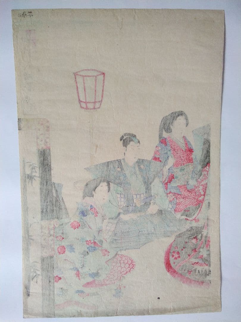 浮世絵　「女礼式略図　婚礼」楊州周延　３枚続