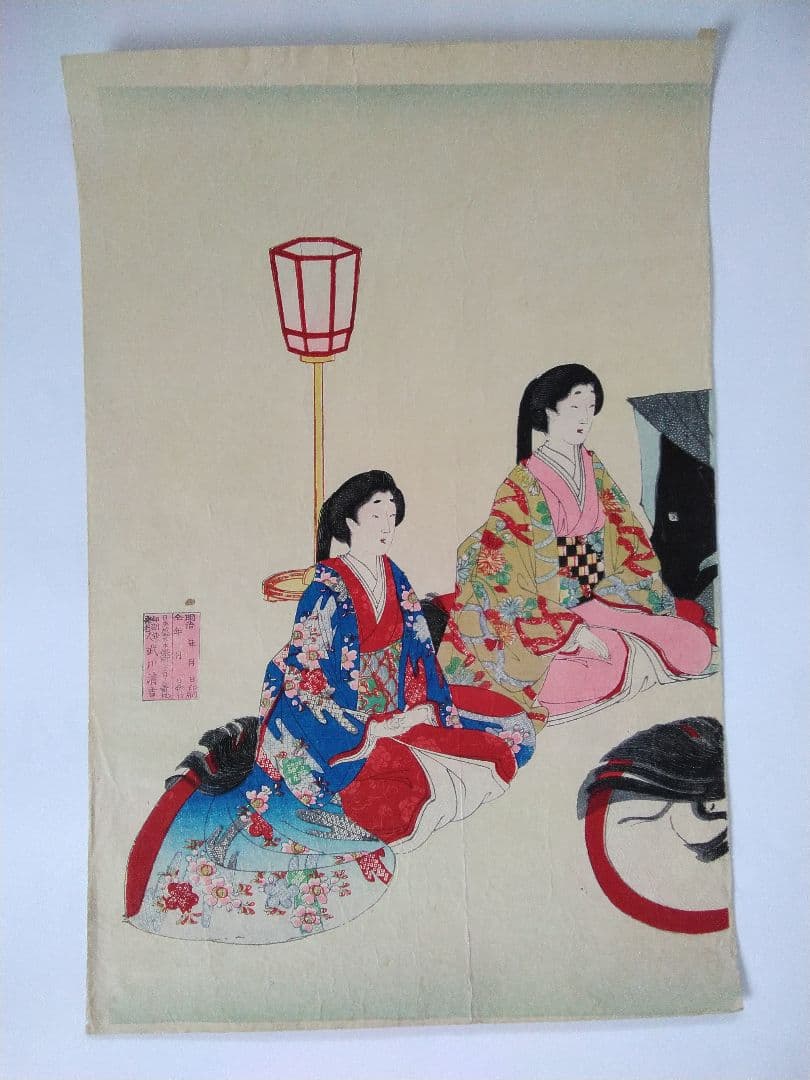 浮世絵　「女礼式略図　婚礼」楊州周延　３枚続