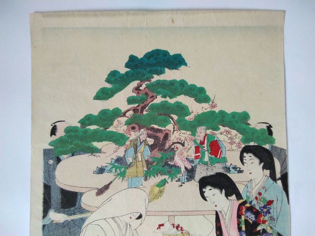 浮世絵　「女礼式略図　婚礼」楊州周延　３枚続