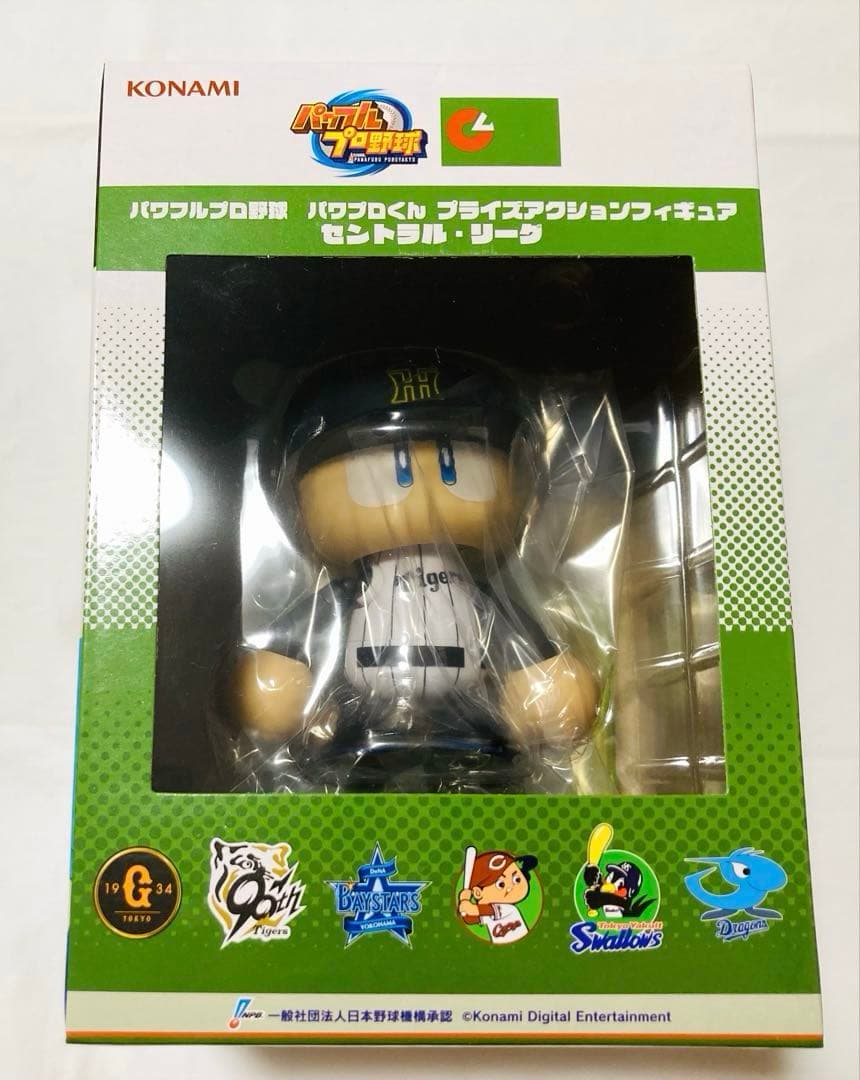 パワプロくん プライズアクションフィギュア セントラル リーグ ６種セット
