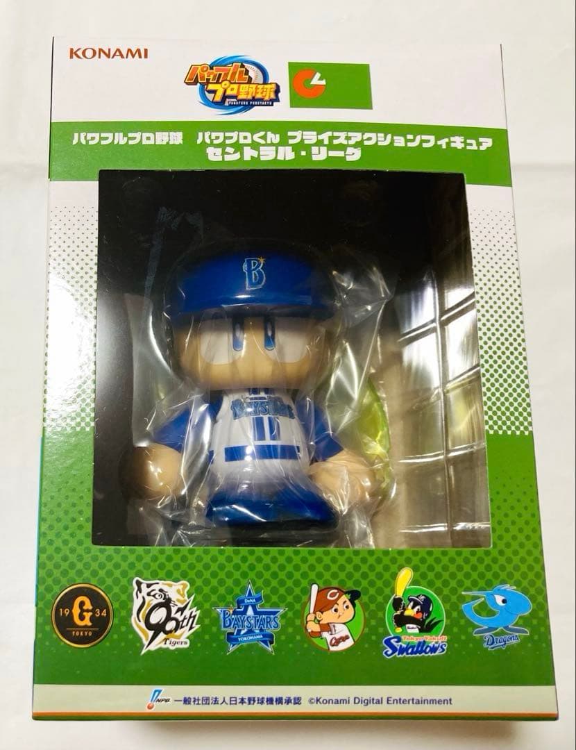 パワプロくん プライズアクションフィギュア セントラル リーグ ６種セット