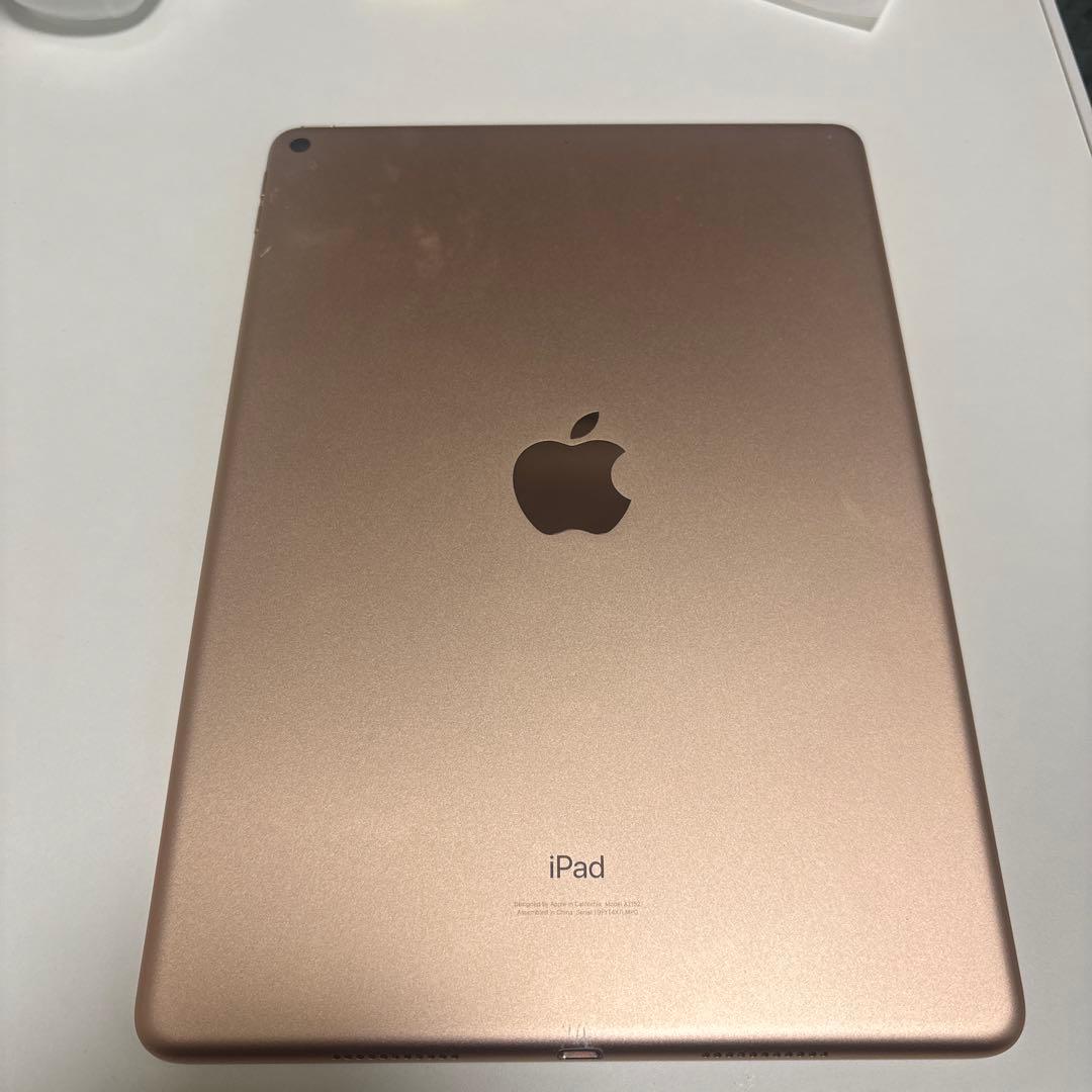 iPad air第3世代本体 ローズゴールド ひび割れあり　ジャンク