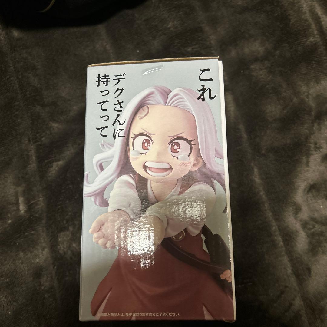 僕のヒーローアカデミア エリ MASTERLISE
