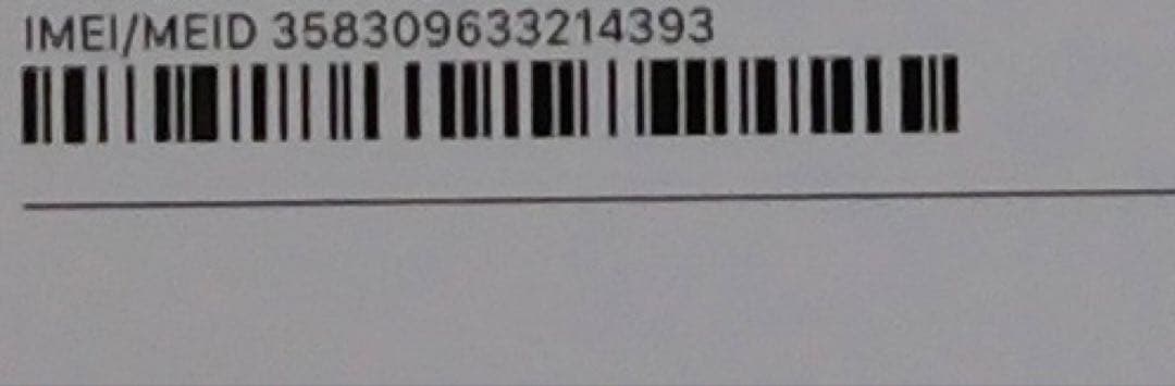 美品 iPhone16pro128GB ブラックチタニウム