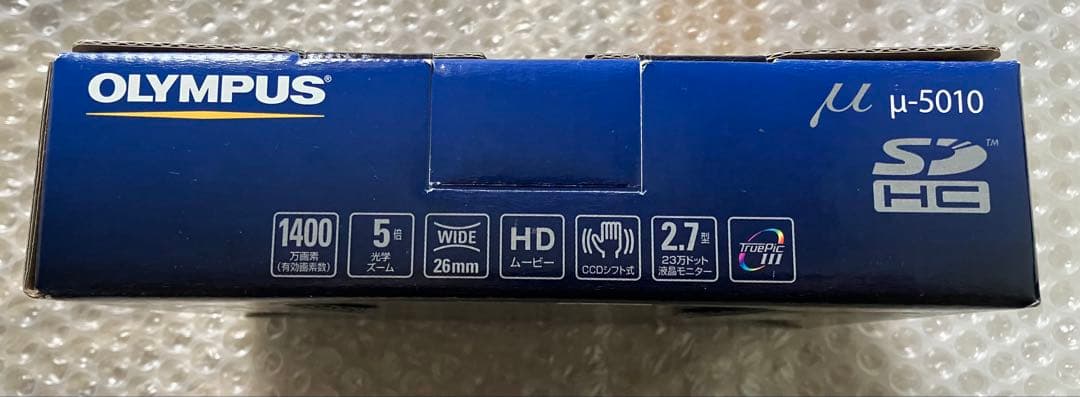 オリンパス μ-5010 デジカメ コンデジ カメラ 箱 付属品付き