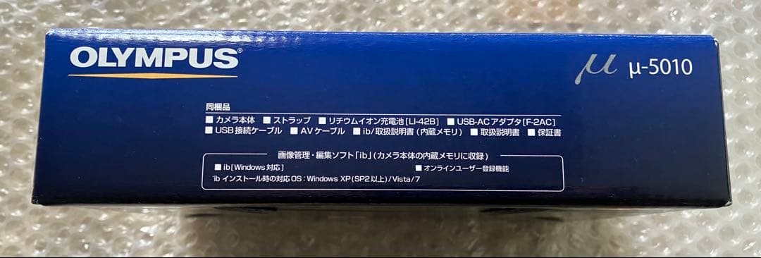 オリンパス μ-5010 デジカメ コンデジ カメラ 箱 付属品付き