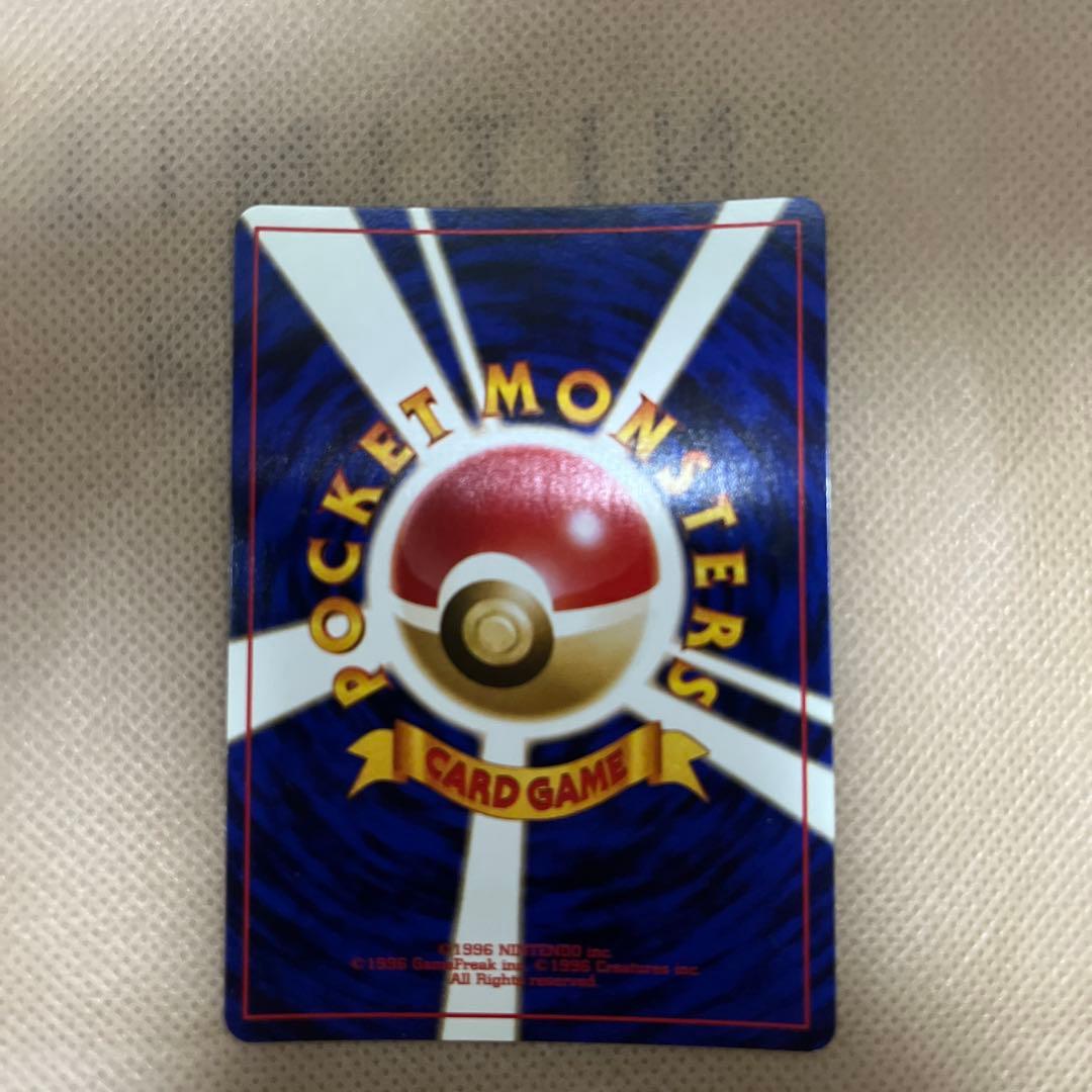 ポケカ　旧裏　全ホロ　マチスのオニドリル