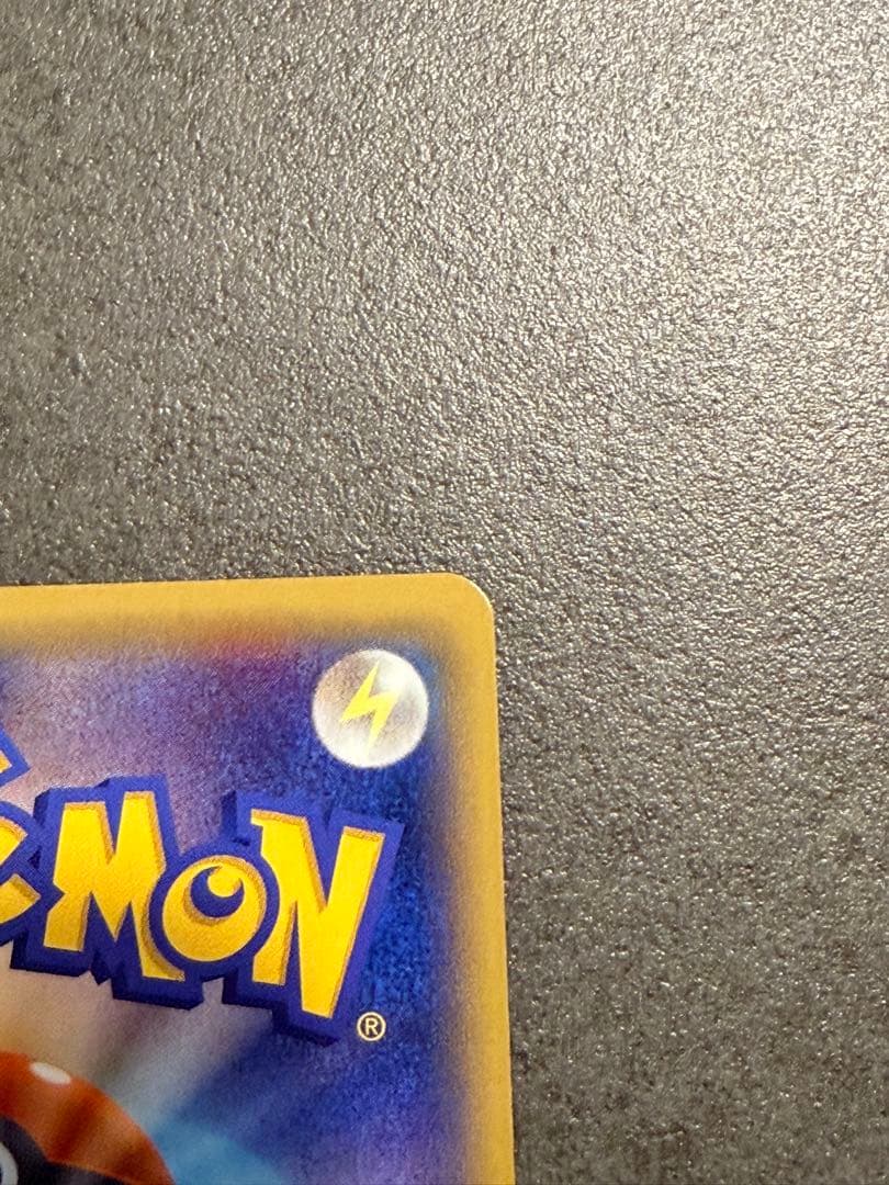 ポケモンカード　メタモン ファントムゲート PROMO077/XY-P