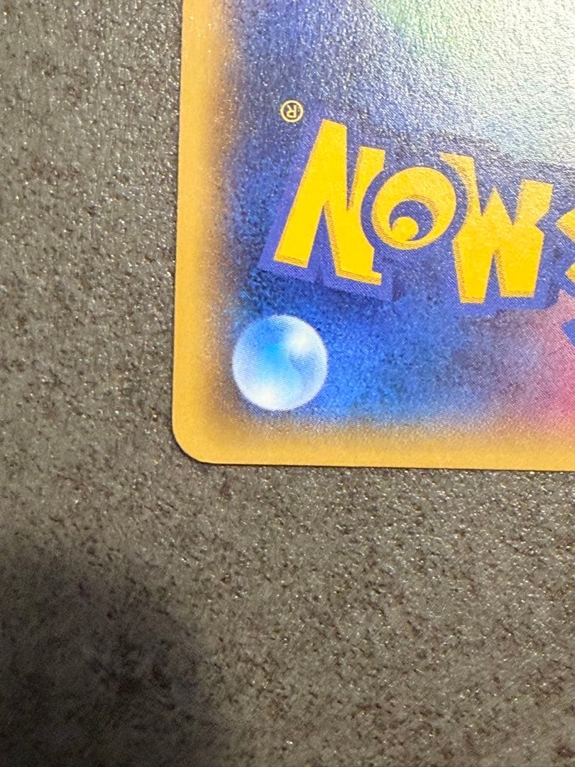 ポケモンカード　メタモン ファントムゲート PROMO077/XY-P