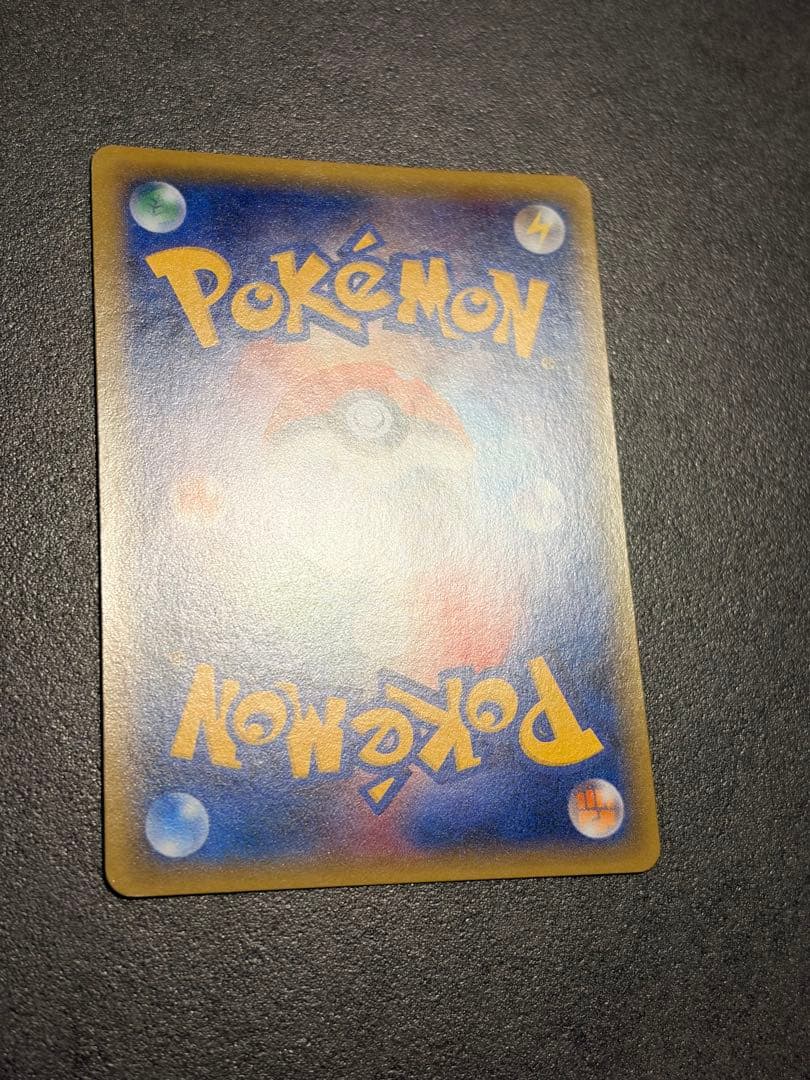 ポケモンカード　メタモン ファントムゲート PROMO077/XY-P