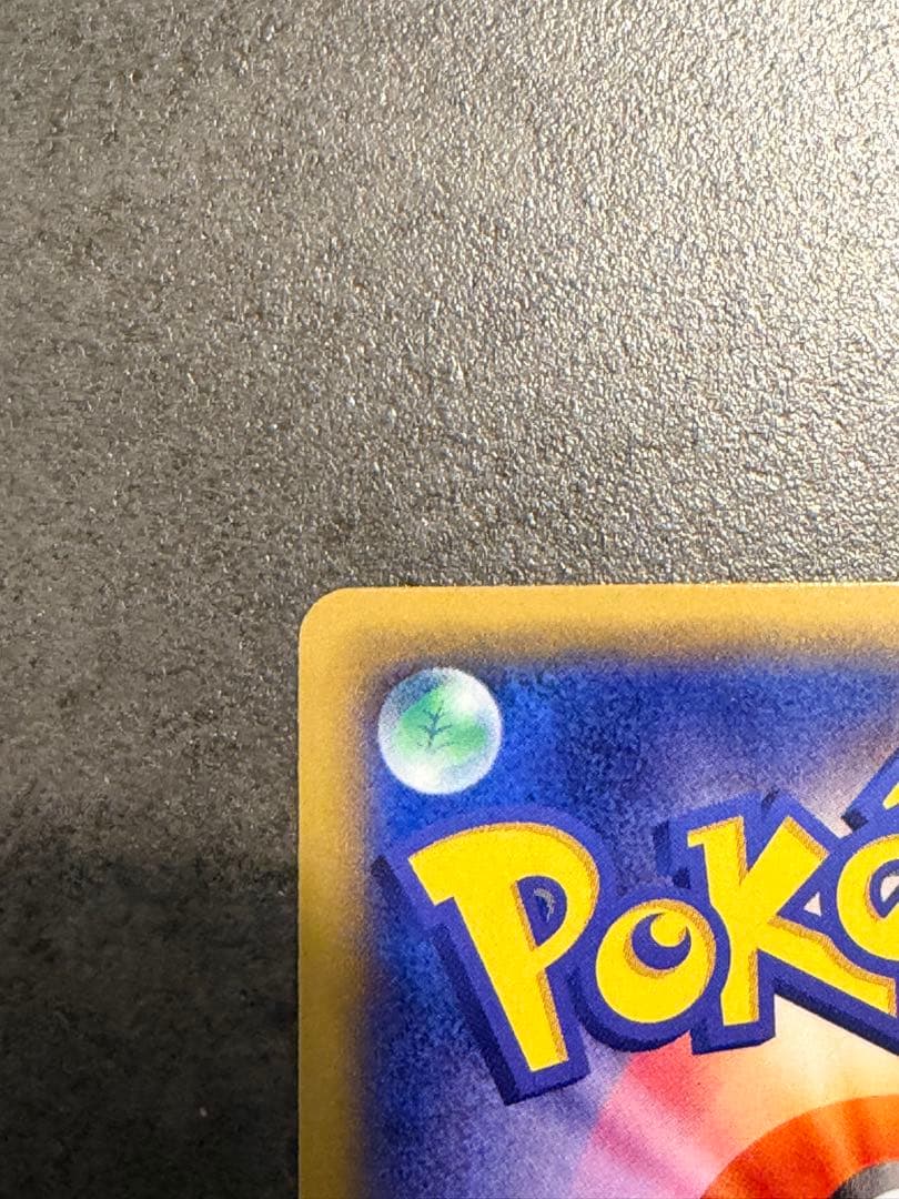 ポケモンカード　メタモン ファントムゲート PROMO077/XY-P