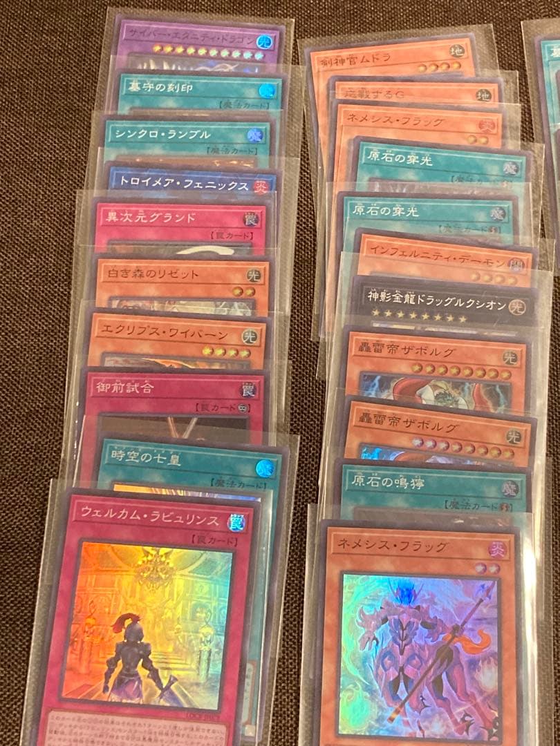 まとめ売り　リミットオーバーコレクションTHE RIVALS オーバーフレーム