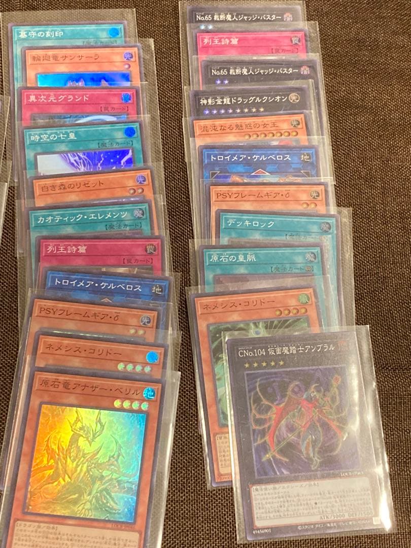 まとめ売り　リミットオーバーコレクションTHE RIVALS オーバーフレーム