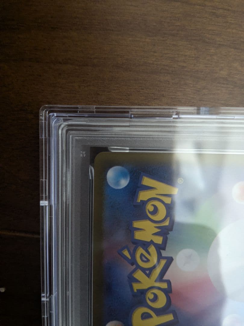 リーリエの決心sr、アセロラのいたずらsr　psa10セット　連番！