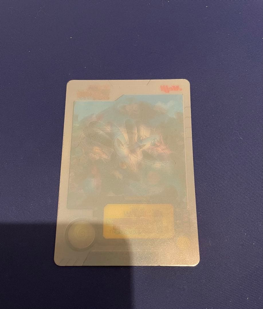 meiji ポケモン 3D チェンジングカード