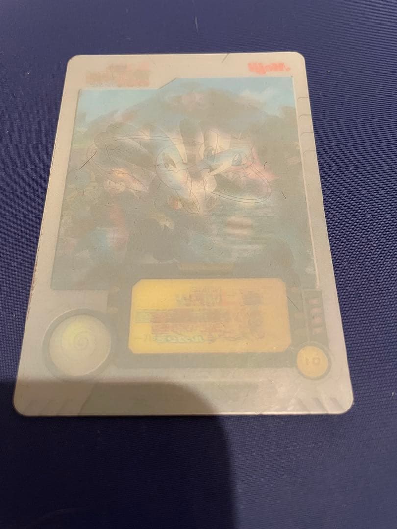 meiji ポケモン 3D チェンジングカード